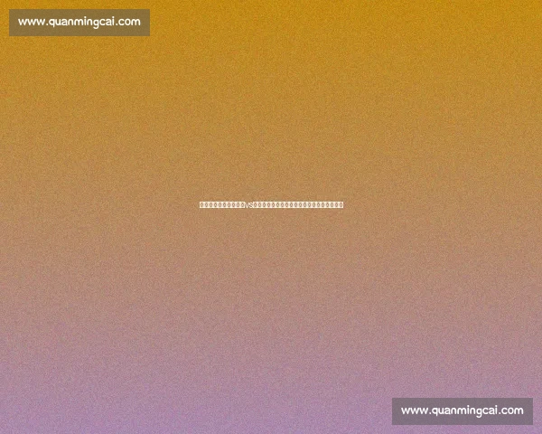 欧洲杯焦点之战葡萄牙vs强敌巅峰对决看点全解析战术与巨星碰撞前瞻